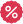 Lagerverkauf